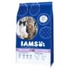 IAMS Multi-Cat Adult Huhn,Lachs 15 Kg 1 IAMS Multi-Cat Adult Huhn,Lachs 15 Kg -Haustierbedarf geschäft 0b0560b94fb123ed103a67c862be63941a161cd9 fbebfa00f951fdcbd19508ccc932c81ff7878fd1